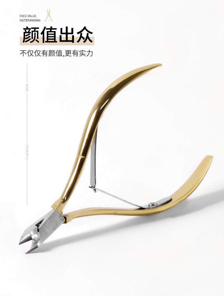 Nail dead skin clippers, nail clippers, golden stainless steel nail tools, cross-border shanilak pic 3