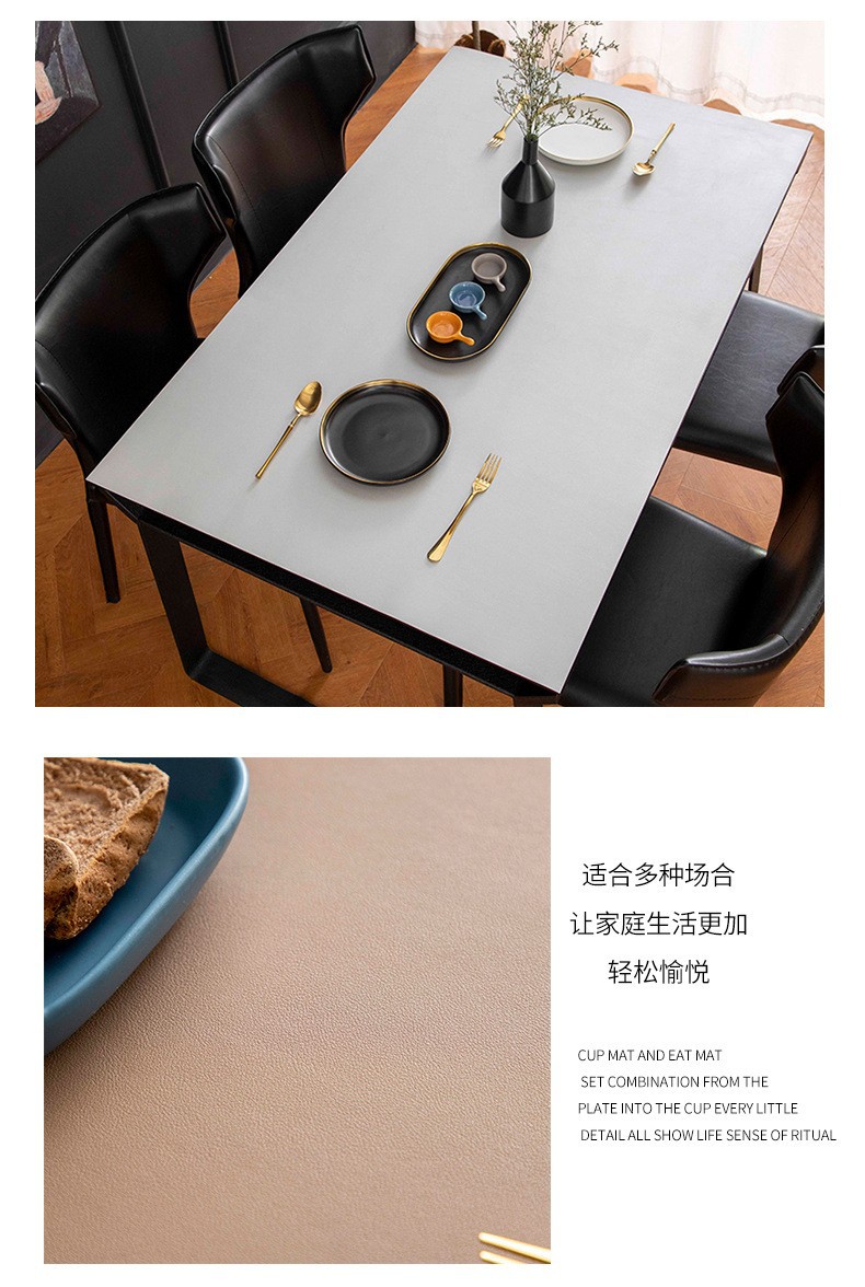 皮革桌垫防水防油免洗桌布批发长方形餐桌布tpu桌垫防烫茶几桌垫详情15