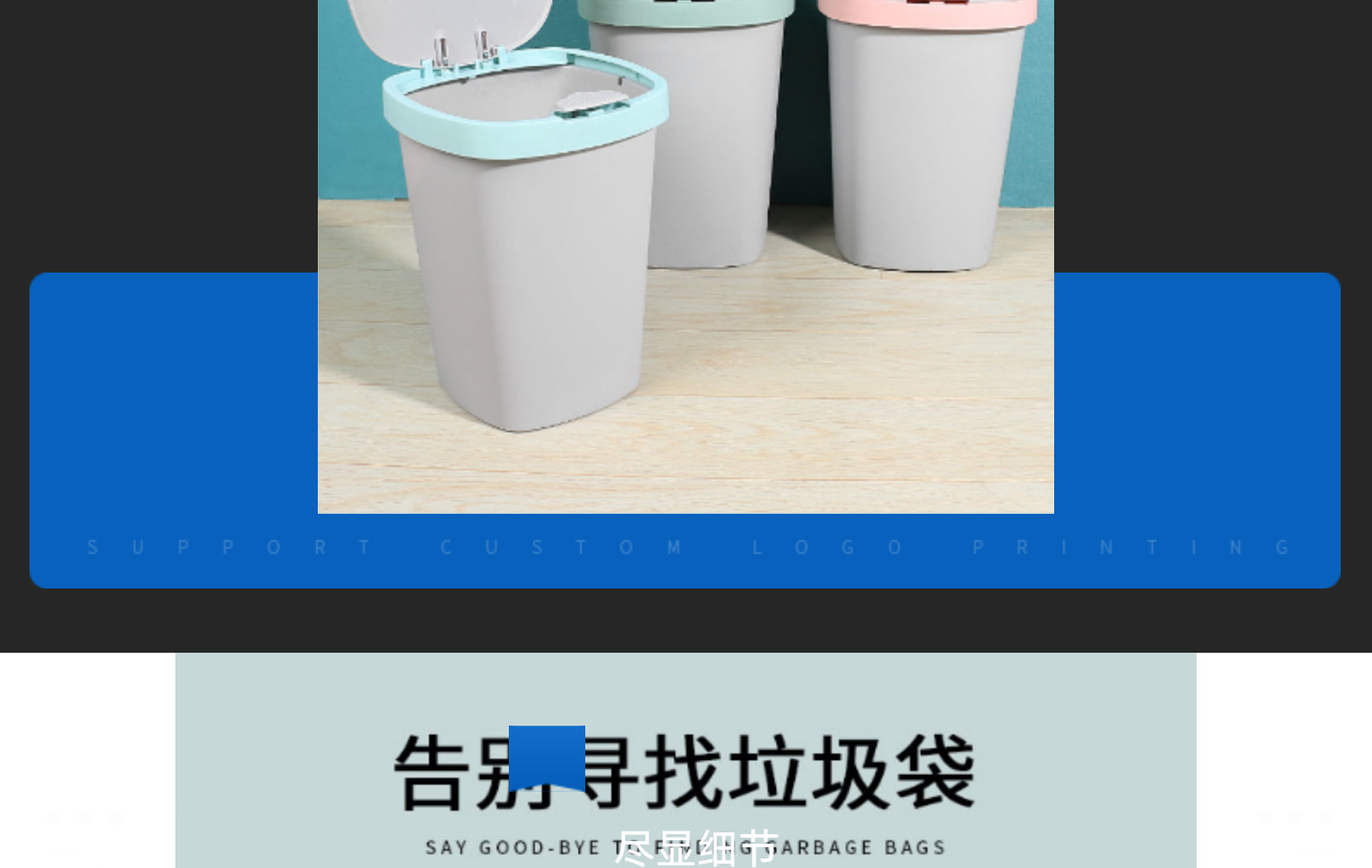 Wholesale of large-sized, slotted, wall-mounted, and covered kitchen hanging storage bins for bathroom trash cans and toilets pic 17