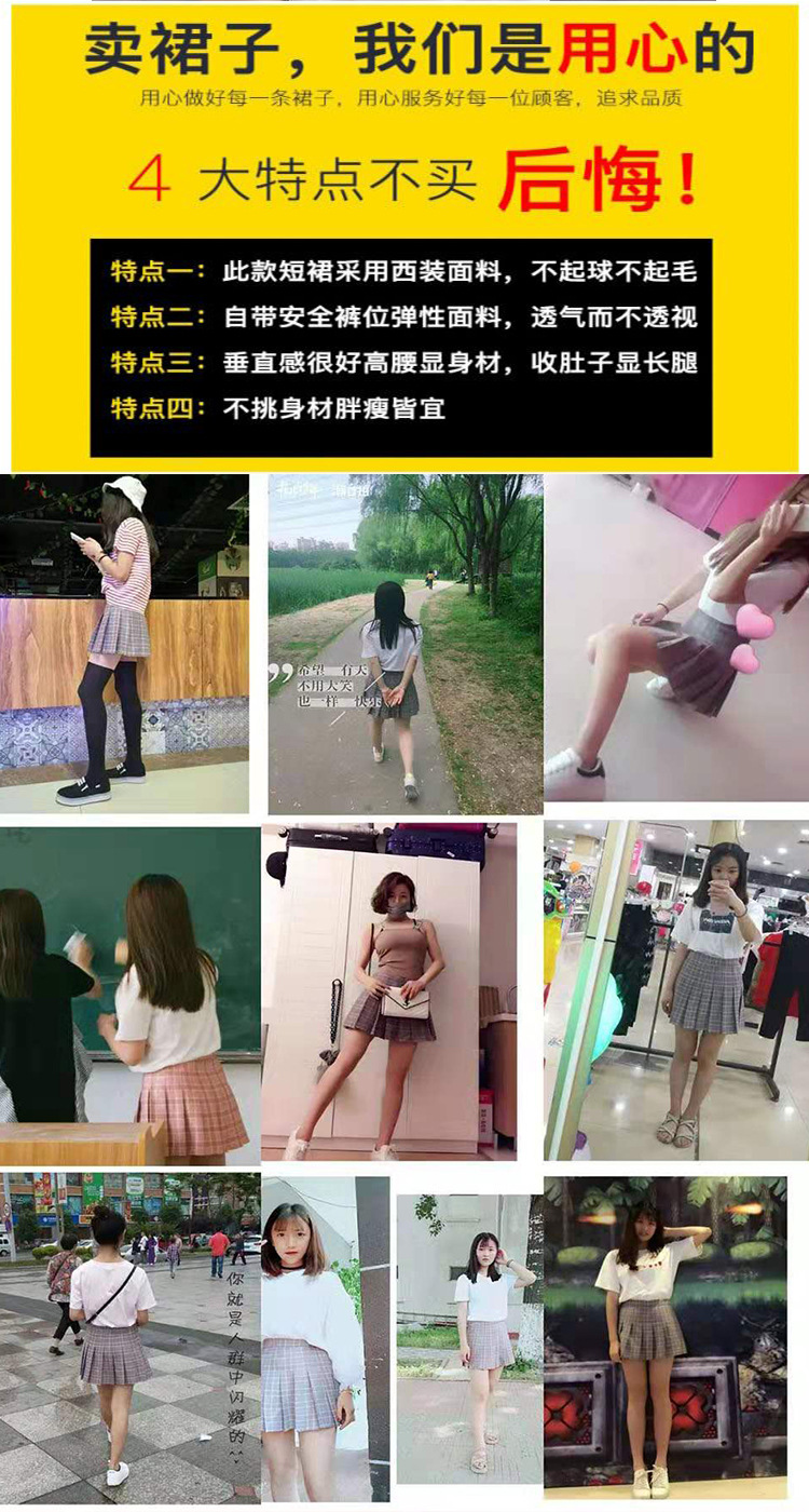 Pleated skirt for women, Spring/Summer jk white 2022 new style Korean high-waisted A-line short skirt, autumn/winter plaid half skirt pic 38