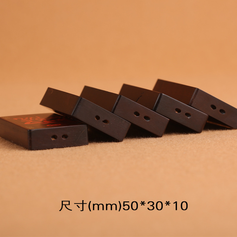 Lightning-struck jujube wood inlaid with raw cinnabar, Thunder Ancestor taboo, True martial taboo pendant, Taoist ritual implements, token necklace pic 3