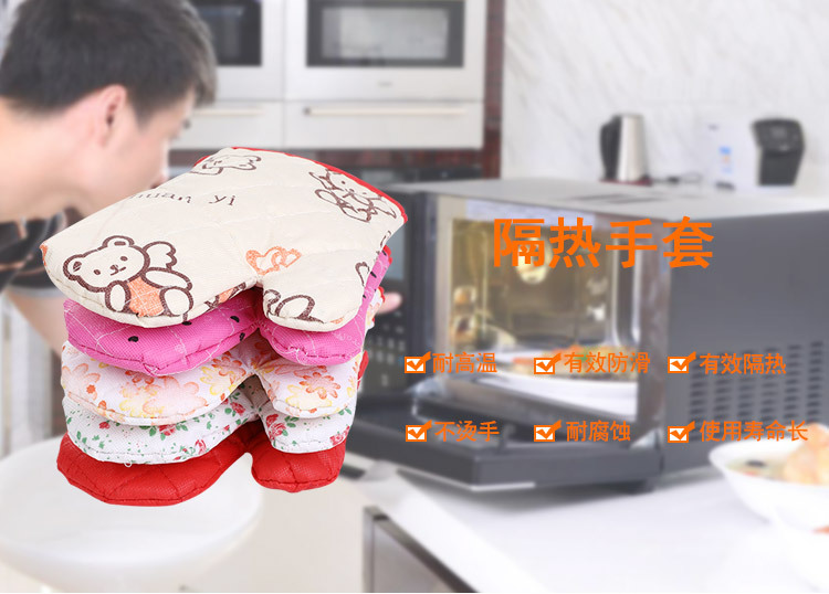 Non-woven fabric microwave gloves for foreign trade, high-temperature resistant baking gloves, heat-insulating and anti-slip gloves pic 1
