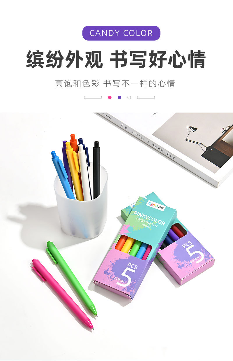 High appearance level ins stationery macaron advertising pen, gel pen, custom pen, can print LOGO, color press, student jump pic 18