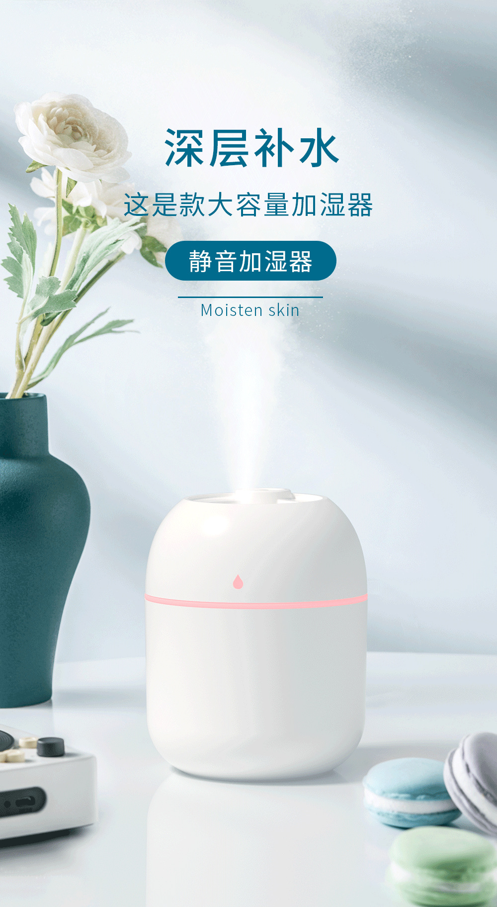 New colorful water drop humidifier USB spray night light silent home mini aromatherapy air humidifier gift pic 44