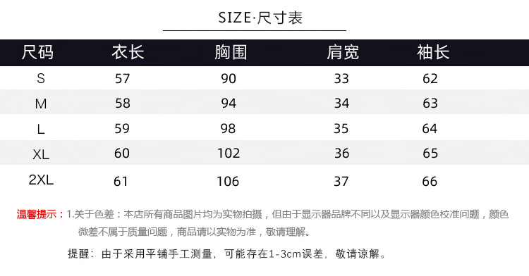 外贸供货2023轻熟气质立领褶皱灯笼袖时尚长袖上衣宽松女士衬衫详情8