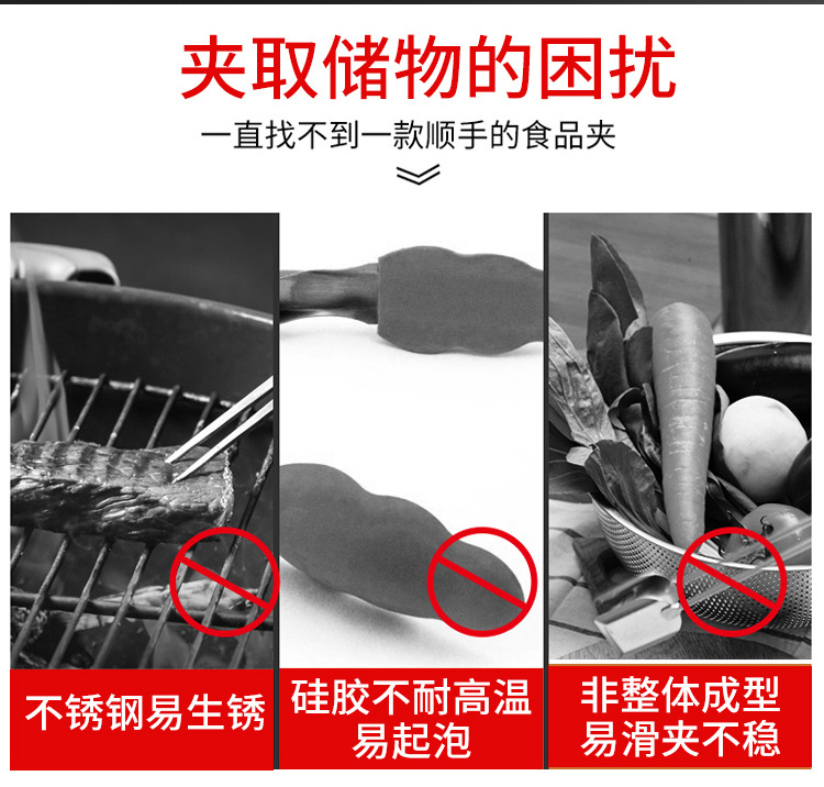 详情4_03