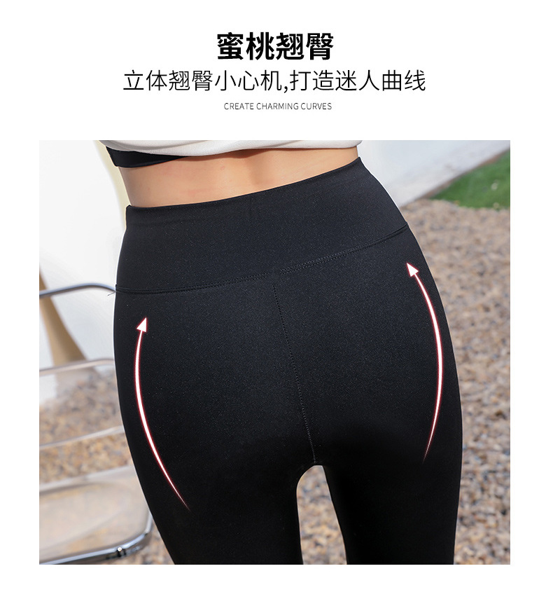 Spring and autumn thin shark shorts for women, capre pants for cycling and sports, high-waisted, body-shaping and hip-lifting Barbie leggings for women pic 47