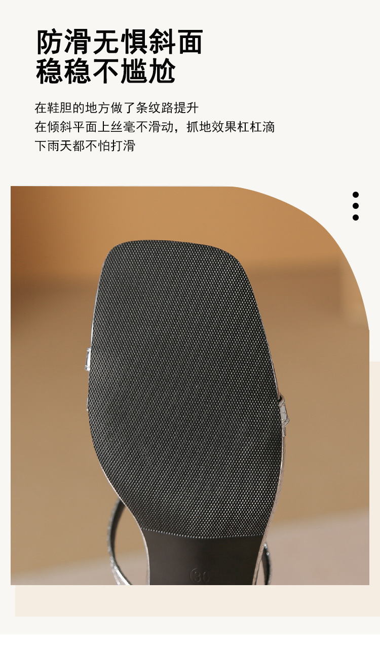 葡萄妈同款2024夏气质一字扣带细跟凉拖鞋黑色露趾外穿高跟拖鞋女详情12