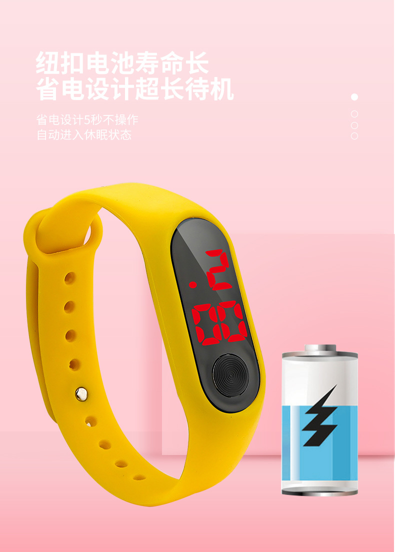 表3_05.jpg