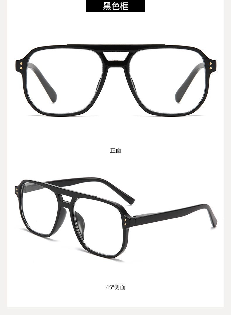 时尚运动风老花眼镜男防蓝光老花镜女眼镜高清阅读镜读书看报批发详情14