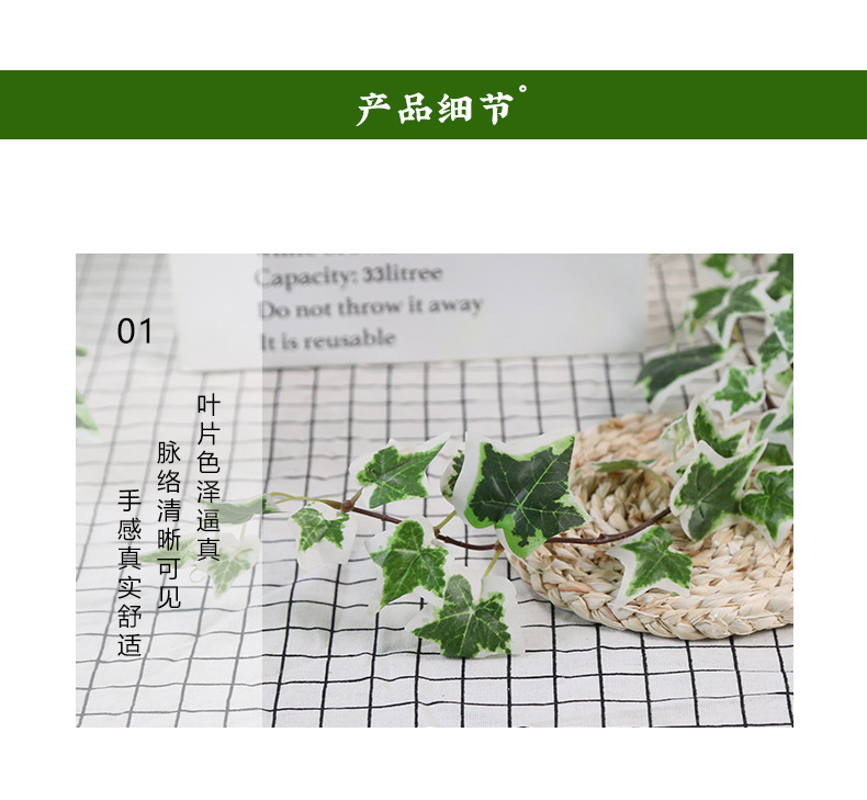 未标题-2_08.jpg