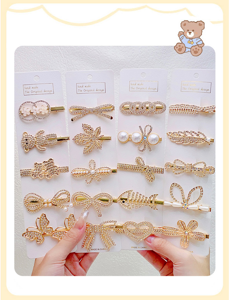 韩版珍珠水钻发夹套装气质百搭侧边夹少女发卡碎发刘海夹超仙发饰详情7