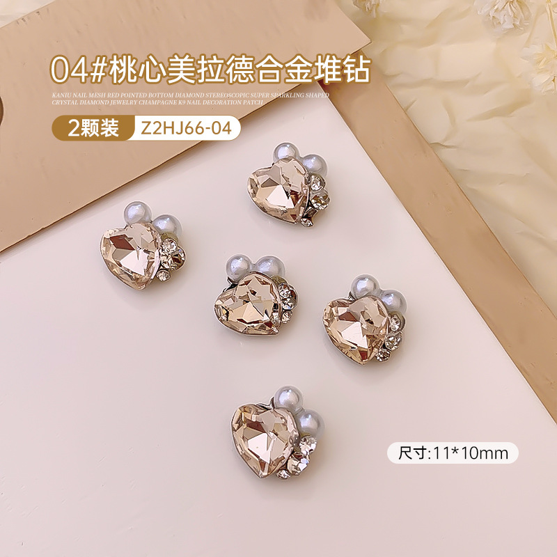Champagne-colored pile diamond ball nail art accessory finished product, fat square, crooked heart, peach heart, axe pile diamond, super shiny nail decoration diamond pic 13