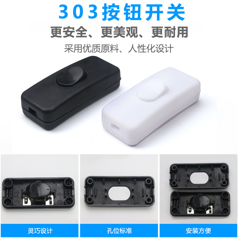 303-更安全更美观更耐用.jpg
