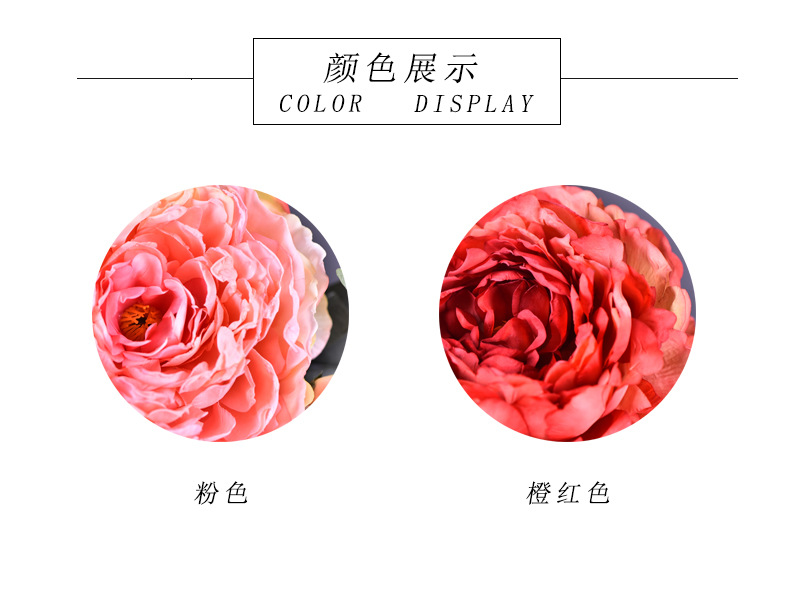 Factory direct sales of faux peonies with charred edges, wholesale of retro faux paeonies, living room and dining table flowers, wedding decoration artificial flowers pic 3