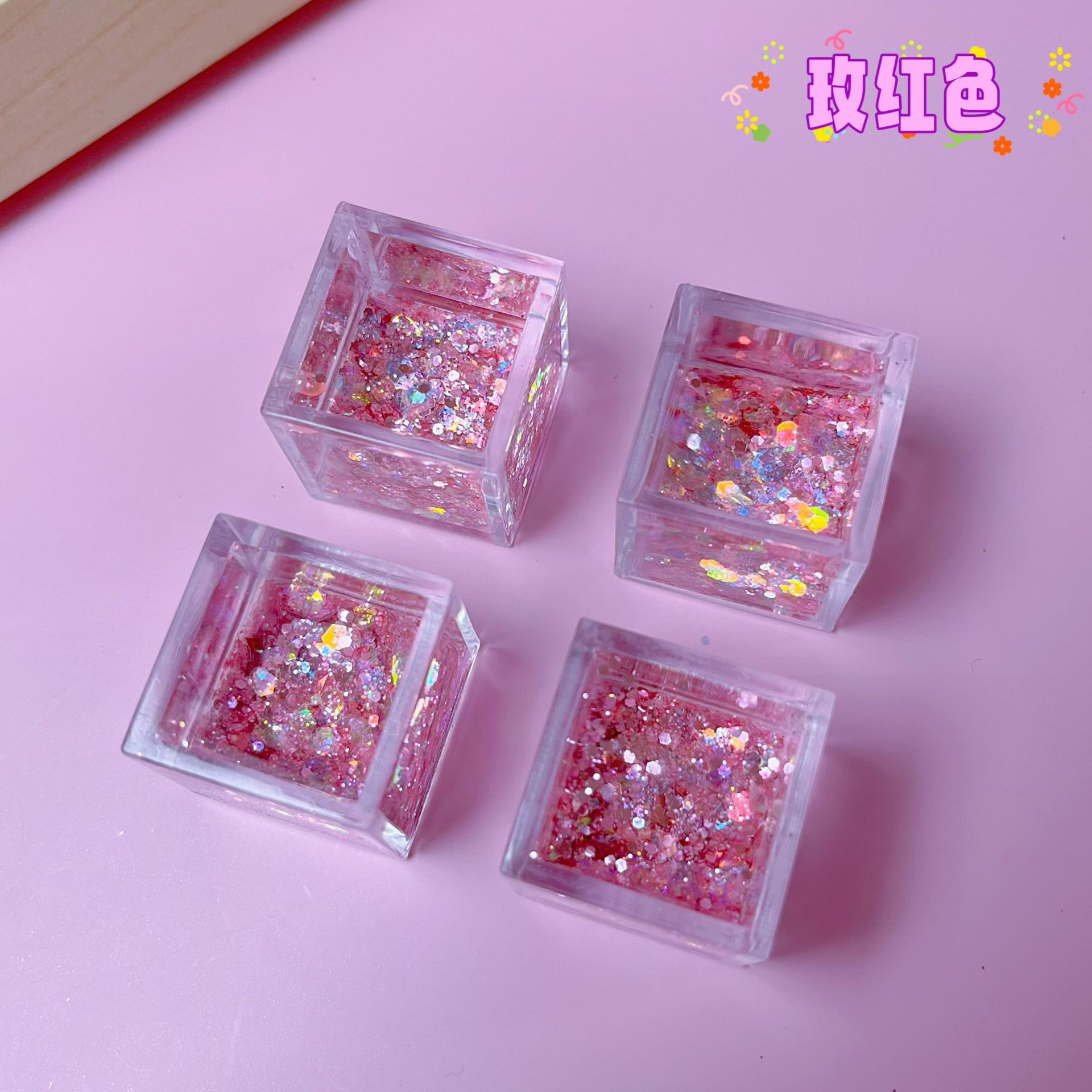 创意流沙咕卡小冰块透明入油咕卡砖DIY流沙麻将儿童手工玩具现货详情3