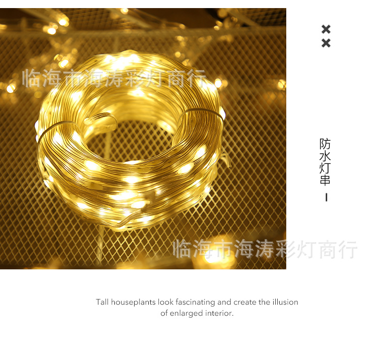 Small colored lights, flashing lights, string lights, starry sky outdoor waterproof low-voltage tree lights, garden lights, string led solar leather wire lights pic 42