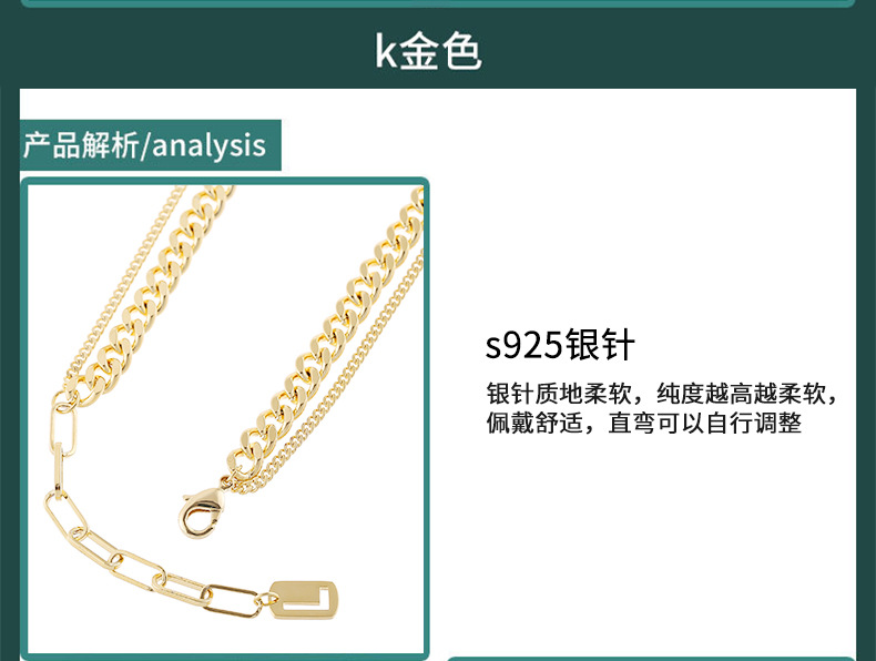 拿样加工定制丽银饰项链甜美几何不规则镶钻精巧银针博主ins耳环 pic 5