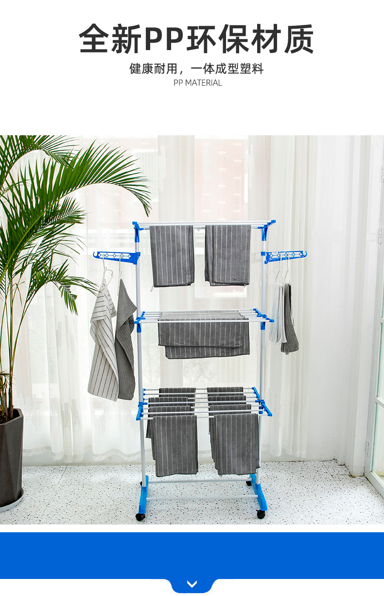 Classic wing-shaped folding movable floor-standing clothes drying rack with wheels, telescopic four-layer indoor towel rack, metal rack pic 5