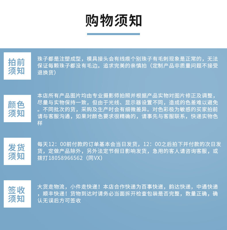 In-stock diy straight-hole water-polished loose beads ABS high-gloss 3-16mm imitation pearl jewelry accessories string beads connection beads pic 147