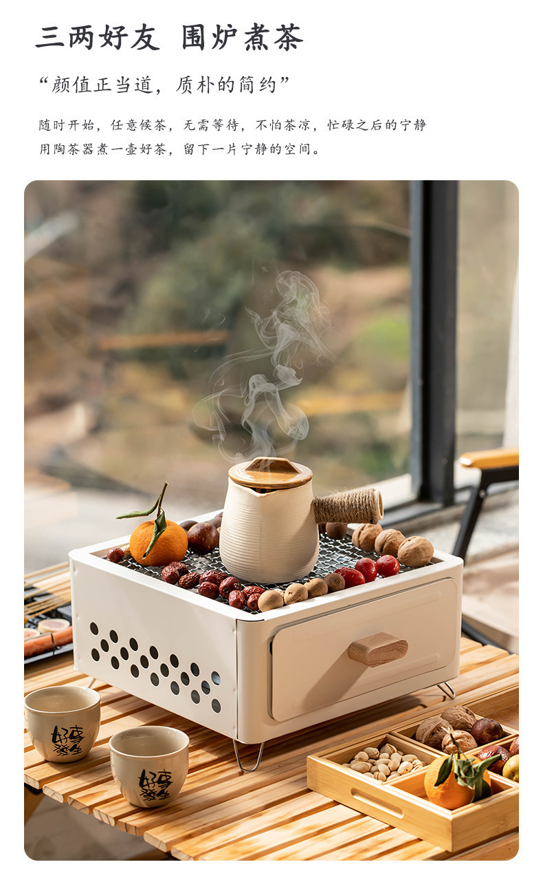 方形烧烤炉户外庭院烤炉炭火碳烤烧烤架围炉煮茶的炉户外露营炊具详情2