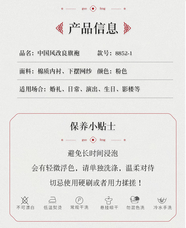 描述2.jpeg