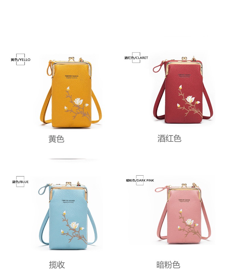 2023新款刺绣小众包包女夏时尚迷你手机包斜挎潮女士钱包长款批发详情22