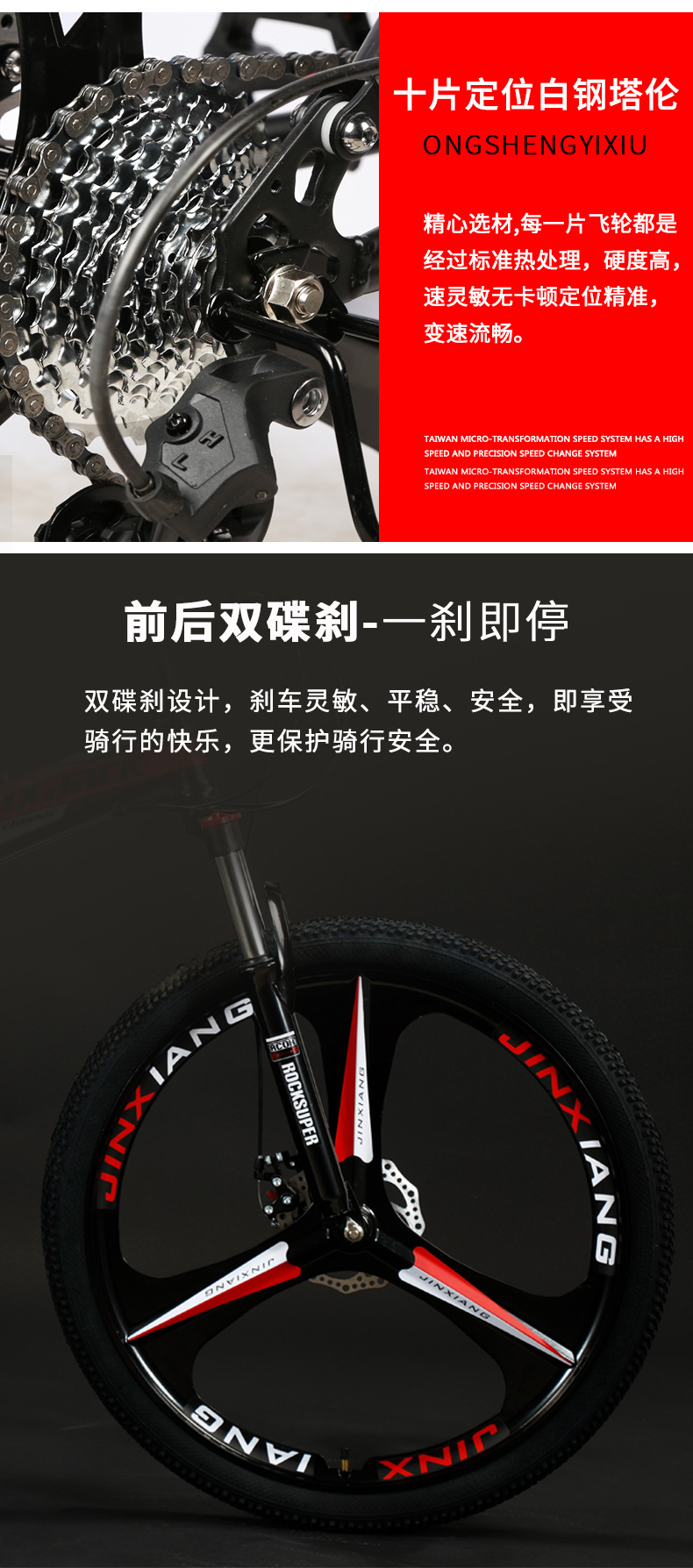 Cross-border wholesale of mountain bikes: 26-inch variable-speed folding shock-absorbing bicycle, disc brake student mountain bike pic 18