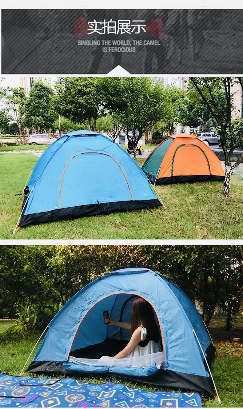 Langyue Outdoor Tent for two people 3-4 Fully automatic quick-opening logo camping tent, beach rainproof camping tent pic 15