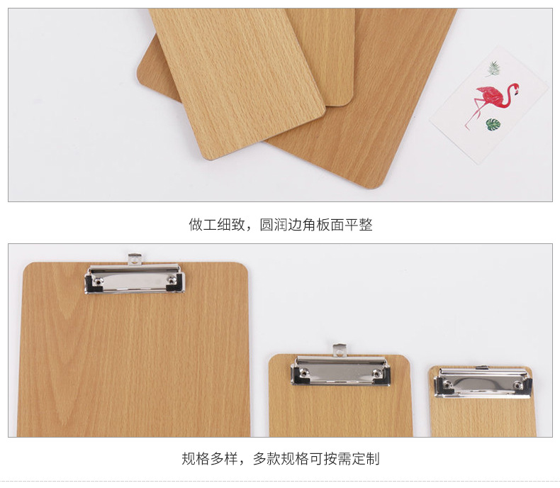 定制厂家供应加厚A4木板夹  木质写字垫板试卷资料文件夹批发详情5