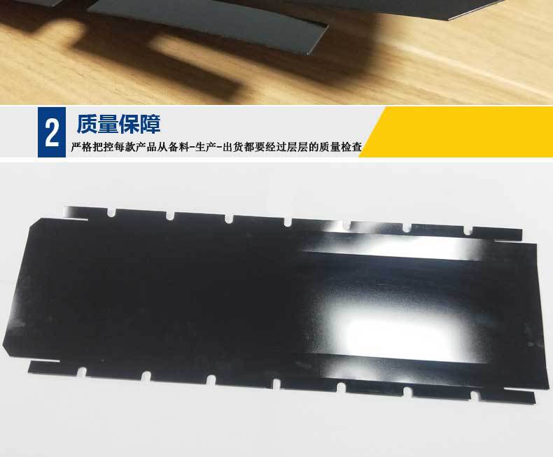 Automotive power battery base insulation sheet folded into formed PC insulation sheet, lithium battery cover module insulation sheet pic 13