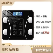 享轻新款厨房秤家用食物烘焙电子秤高精度珠宝克称小型厨房电子秤详情29