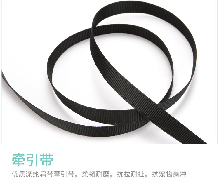 宠物用品自动牵引绳自动伸缩狗链泰迪小型中型犬狗绳链子遛狗绳详情8