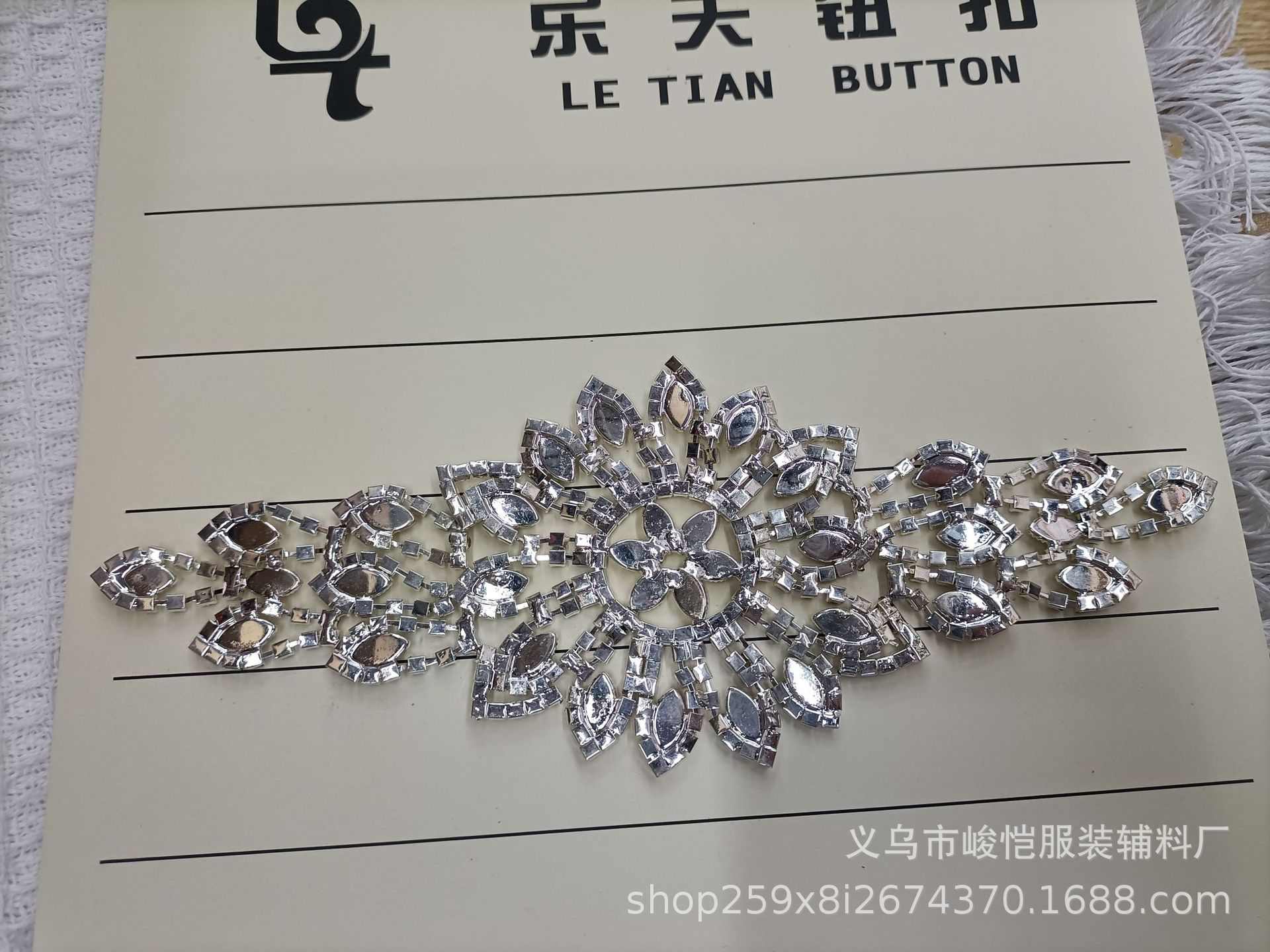 New hand-sewn diamond jewelry accessories, wedding dress accessories, belt decorations, DIY handcrafted materials, rhinestone decals pic 26