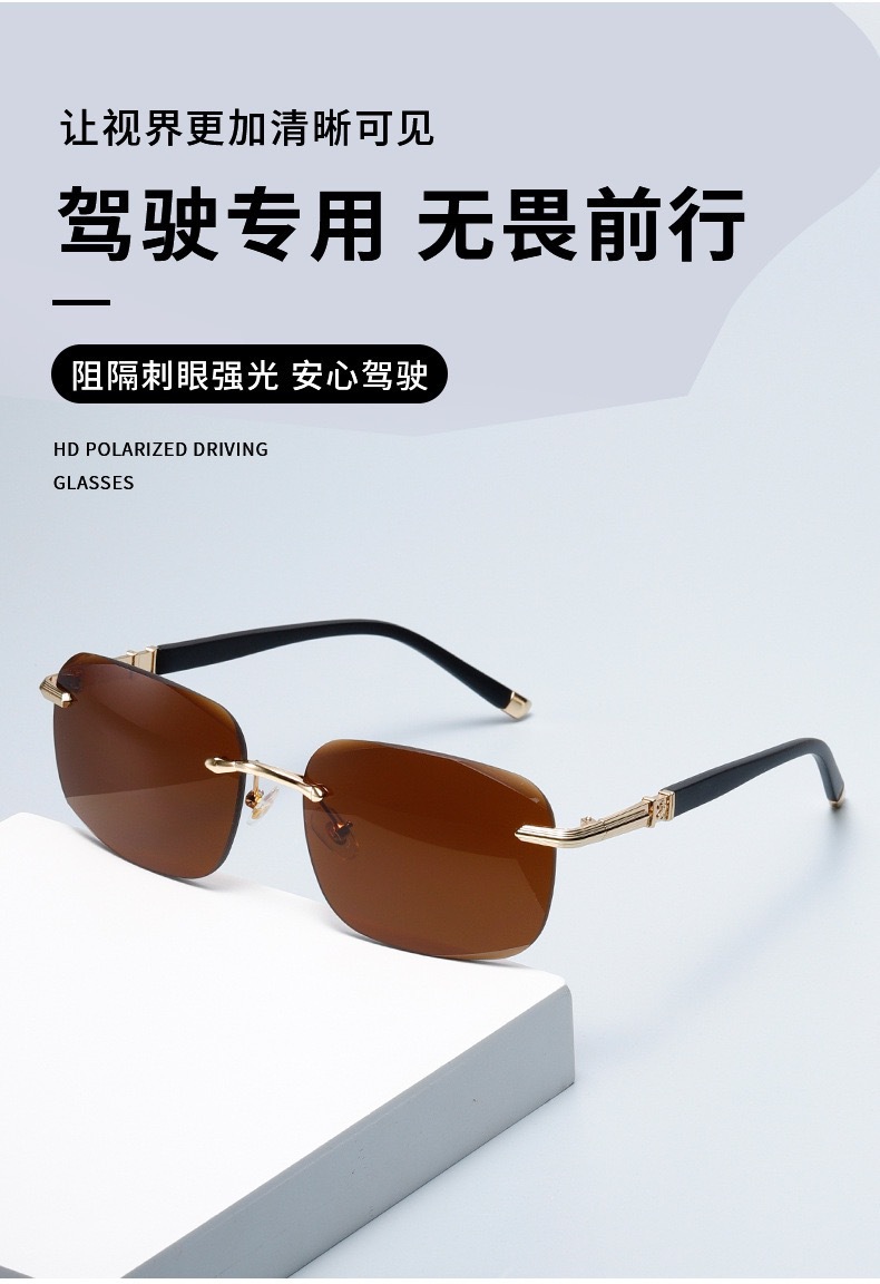 Nueva conducción conducción gafas de sol moda hombre tendencia anti-uv anti-luz brillante pesca especial sin marco gafas de sol pic 1