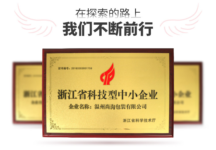 Kraft paper bags with printed logos, paper hand-held clothes packaging, shopping clothing store bags, gift bags, are strong and sturdy pic 1