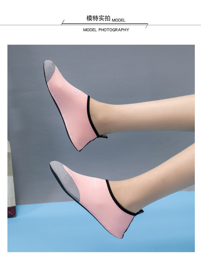 溯溪鞋成人男女儿童防滑软底速干海边赶海涉水漂流浮潜沙滩鞋详情13