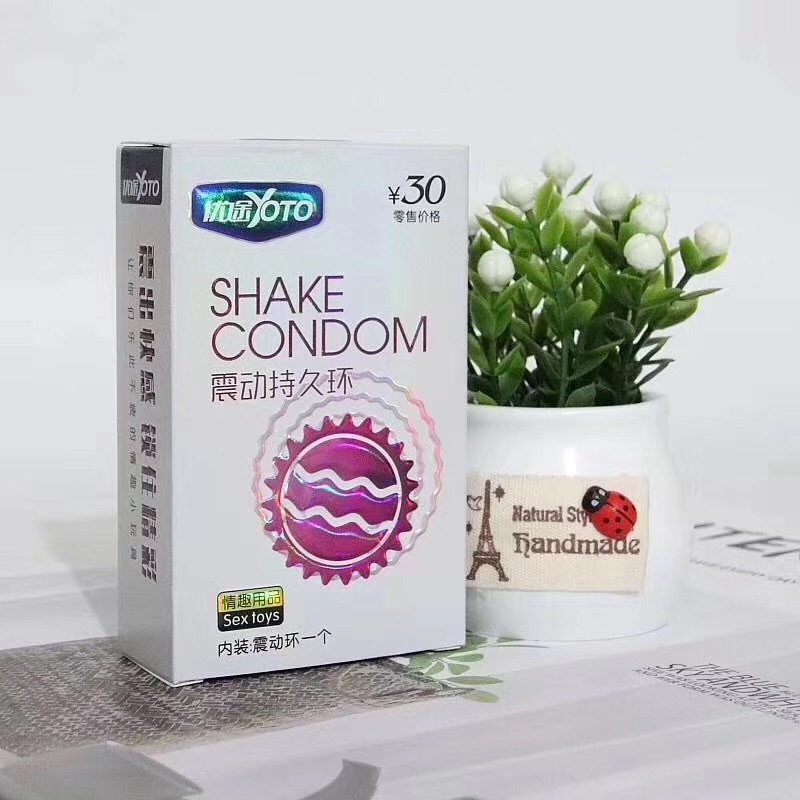 酒店有偿使用情趣用品套装成人用品收费使用住宿客房用品酒店专用详情14