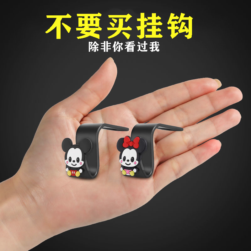 汽车用挂钩详情5