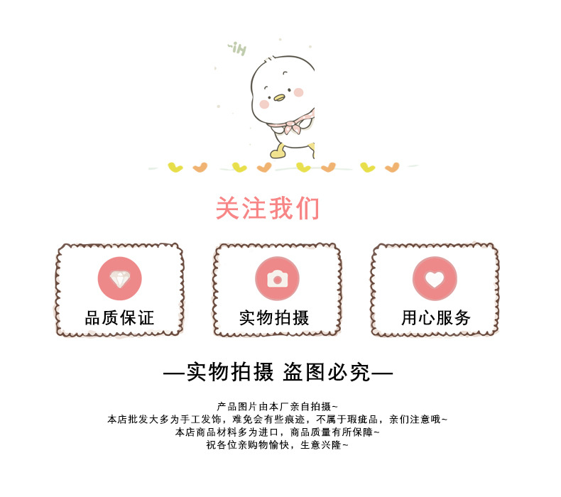 Mesh bun, large intestine circle, ponytail hair tie, fresh and fairy-like ins hair tie, sweet double-layer fabric hair tie wholesale pic 33