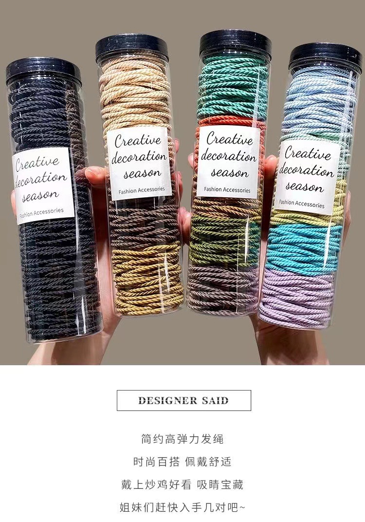 橡皮筋女扎头发圈高弹力耐用不勒头发绳2022新款夏季简约气质头绳详情1
