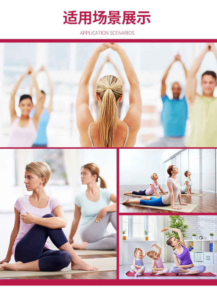 新品国潮瑜伽袜五指运动分指室内点胶防滑菩提拉健身房室内地板袜详情3