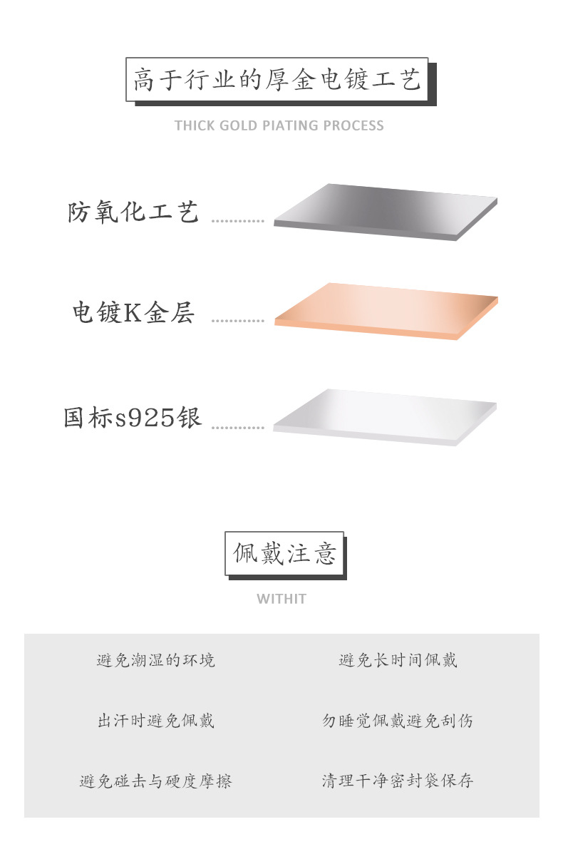 日韩小众设计师款S925银针耳饰不规则U型耳圈爆品工厂烤漆耳环女 pic 9