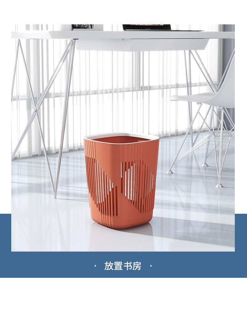 垃圾桶纸篓压圈ins风家用厨房客厅批发厕所大号垃圾桶高颜值详情9