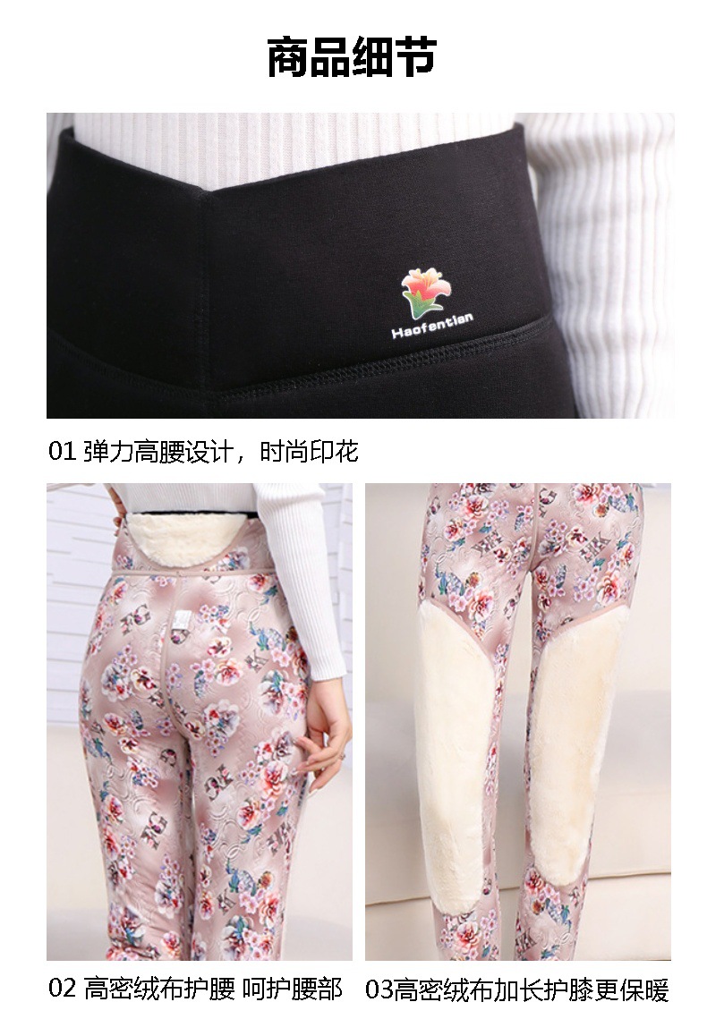 Woolen cotton pants for women to wear outside in winter, with added fleece, thickened, windproof, cold-resistant, knee protection, high-waisted, large-sized, and as a base layer for middle-aged and elderly people pic 11