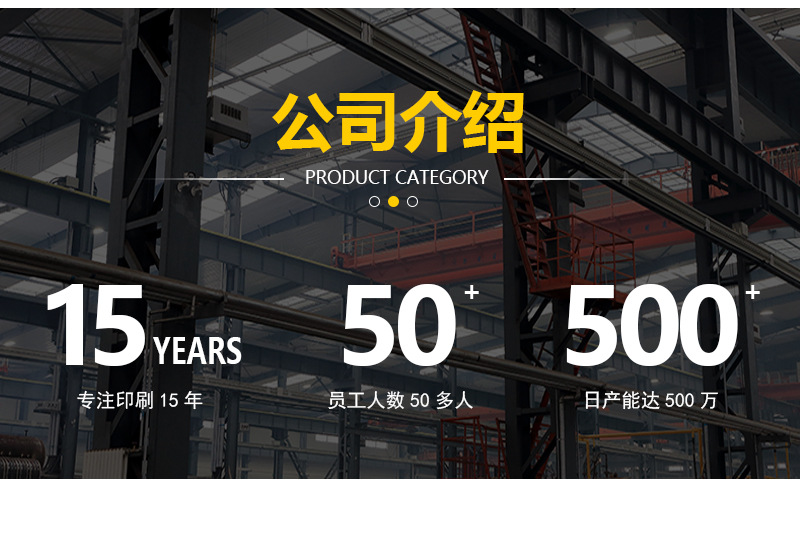 定制服装商标水洗标硅胶洗水标丝印标签商标logo环保详情10