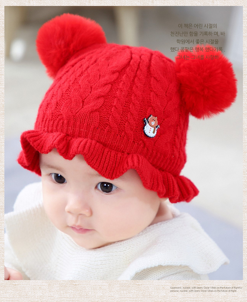 Benar bear softball hilo de lana mono sombreros para hombres y mujeres bebé capucha de bebé capucha para niños línea sombreros MZ8261 pic 5