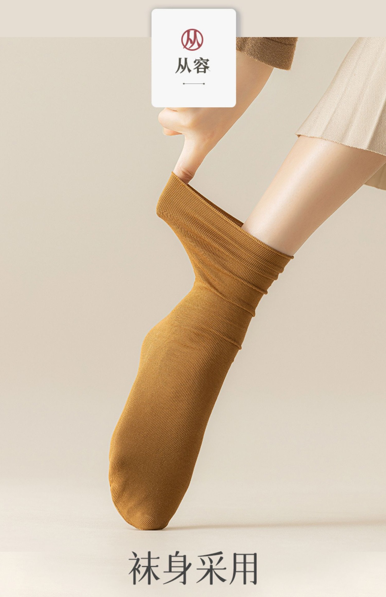 Japonés heap calcetines mujer primavera otoño slim verano algodón anti-olor sudor calcetines medias jk lofer zapatos calcetines pic 15