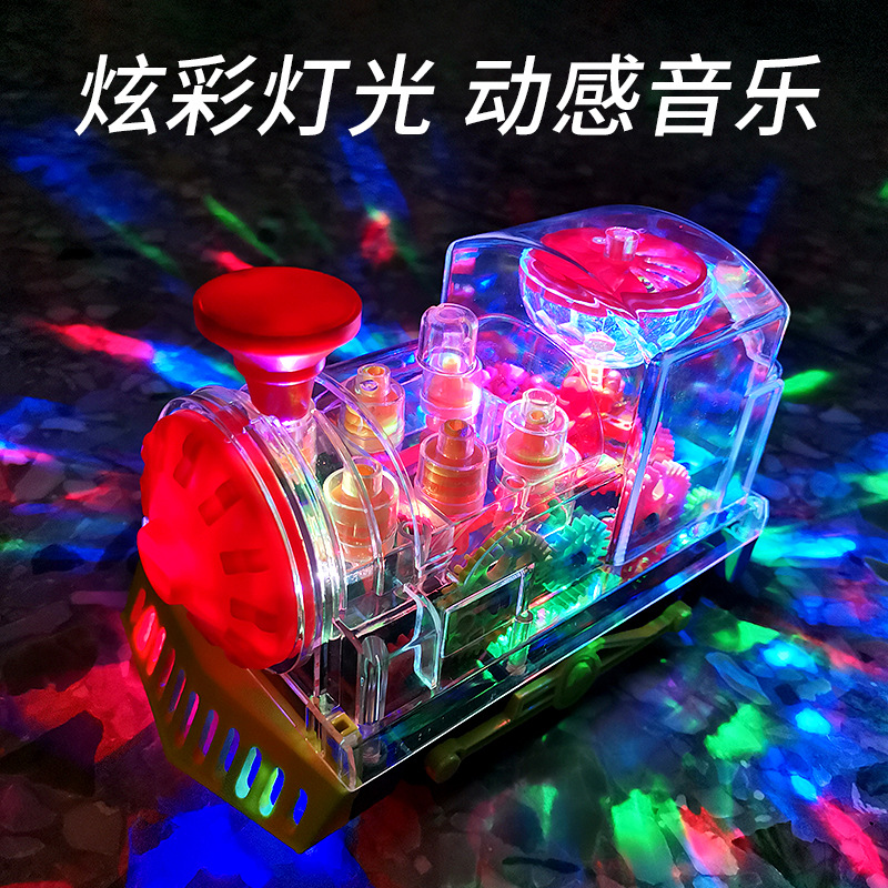 Eléctrico universal transparente engranaje mecánico modelo de tren giratorio sonido y luz juguetes para niños cross border pic 2
