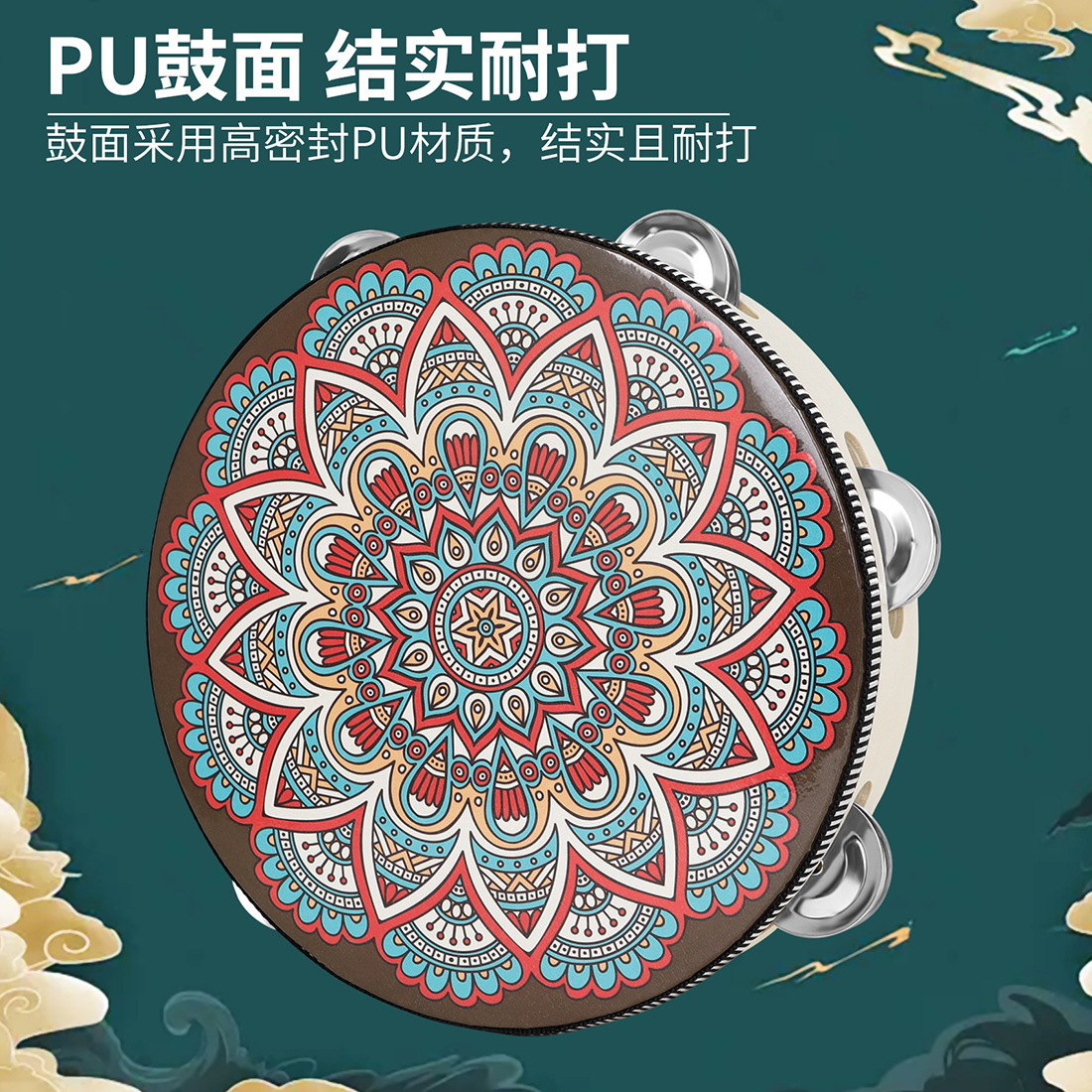批发新疆维吾尔族8寸敦煌手摇铃鼓复古舞蹈铃鼓儿童成人木质手鼓详情4